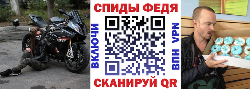 наркотики  Осташков  Amphetamine 97% 