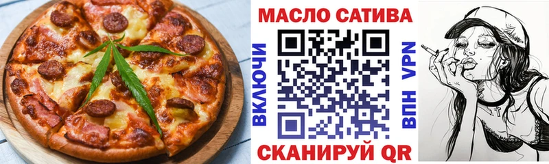 Canna-Cookies марихуана  Осташков 