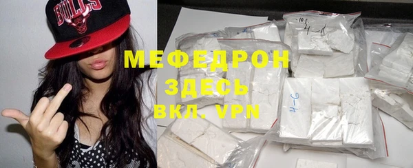 кокаин VHQ Нея