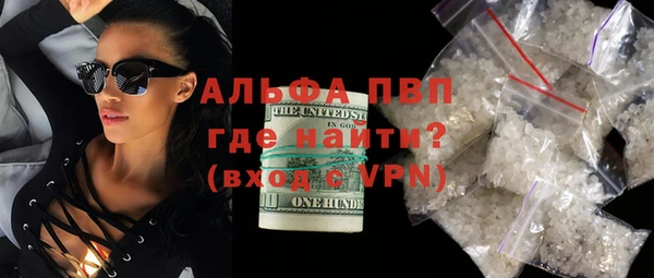 мефедрон VHQ Нефтекумск