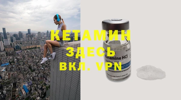 гашик Навашино