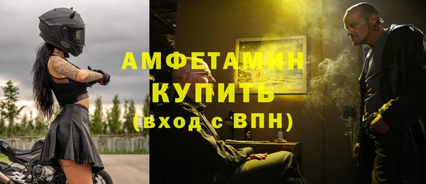 амф Наволоки