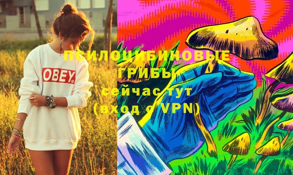 кокаин VHQ Нея