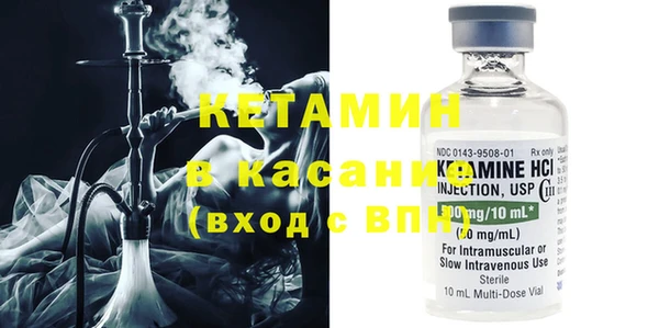 Альфа ПВП Надым