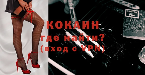 амф Наволоки