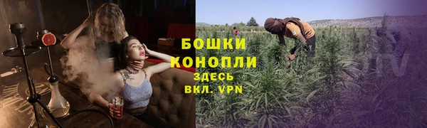 мефедрон VHQ Нефтекумск