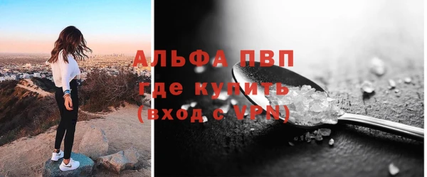 амф Наволоки