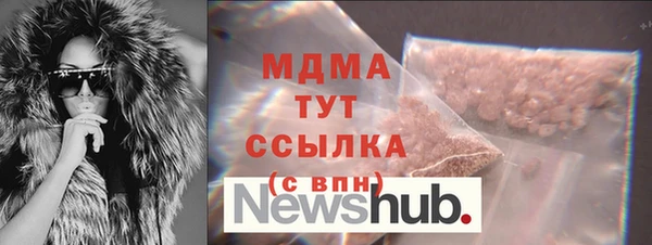 Альфа ПВП Надым