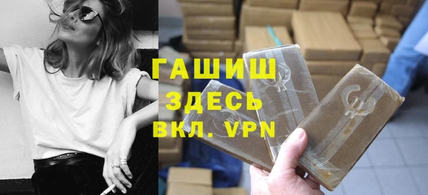Альфа ПВП Надым
