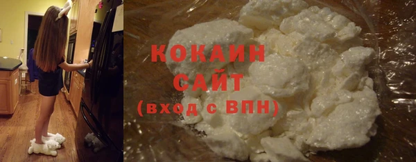 Альфа ПВП Надым