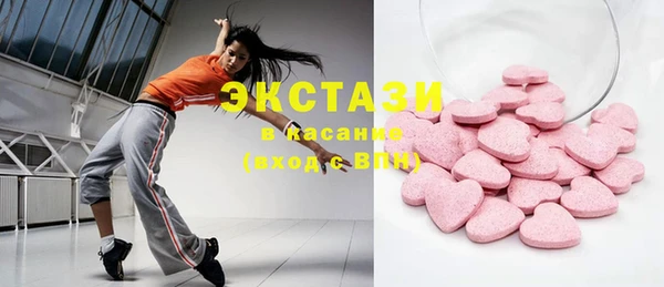 гашик Навашино