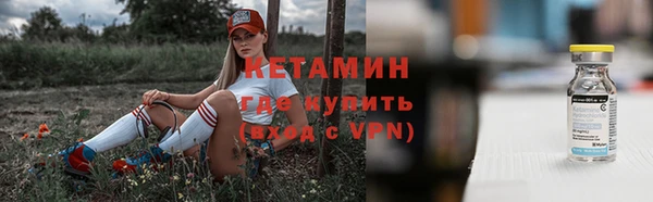 амф Наволоки
