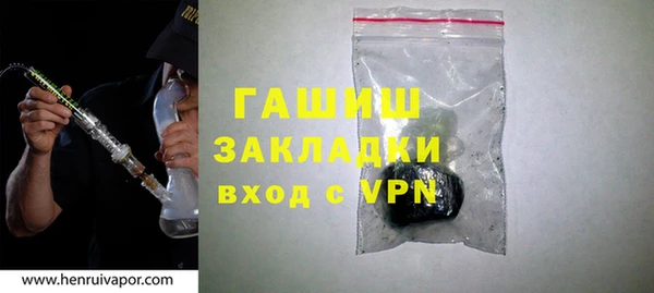 Альфа ПВП Надым