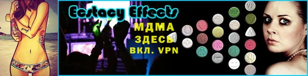 гашик Навашино