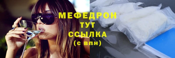 Альфа ПВП Надым