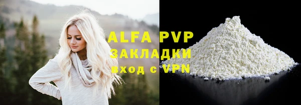 MDMA Premium VHQ Аша