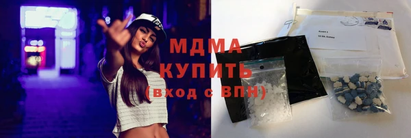 амф Наволоки