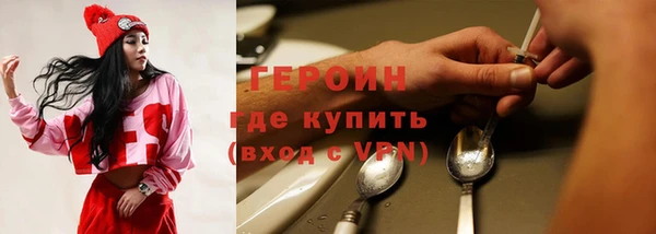кокаин VHQ Нея