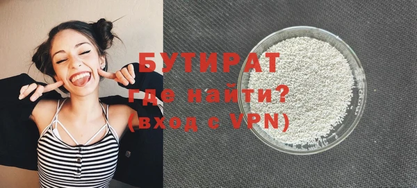 гашик Навашино
