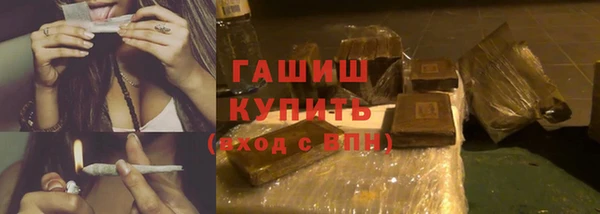 амф Наволоки