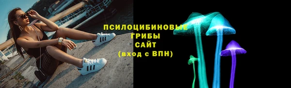 мефедрон VHQ Нефтекумск
