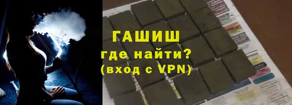 гидропоника Бабаево
