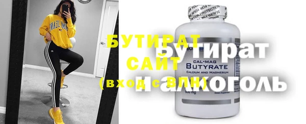 кокаин VHQ Нея