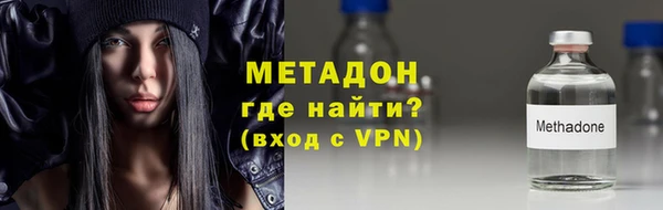 гашик Навашино