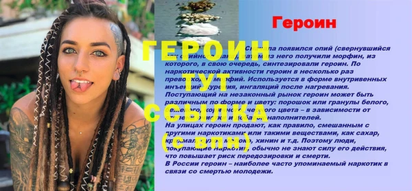 кокаин VHQ Нея