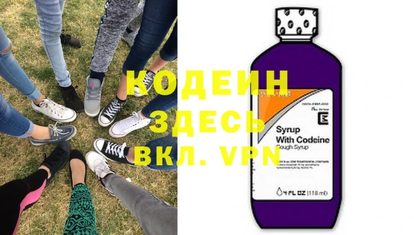 Альфа ПВП Надым