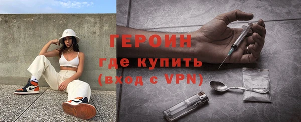 амф Наволоки