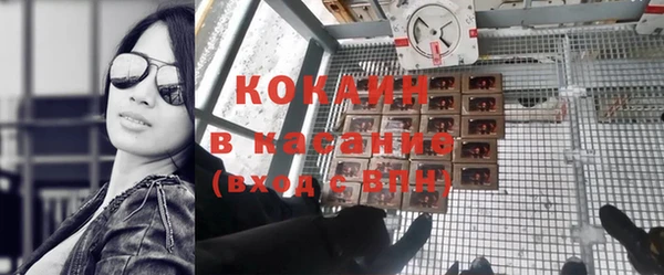 мефедрон VHQ Нефтекумск