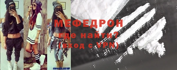 Альфа ПВП Надым