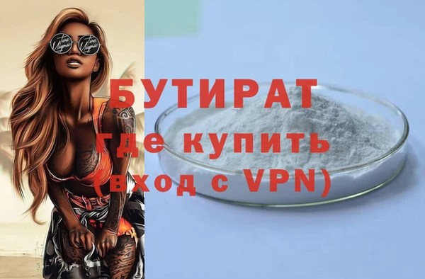 амф Наволоки