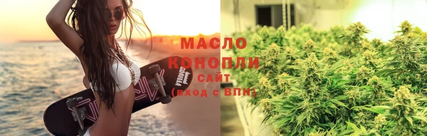 гашик Навашино