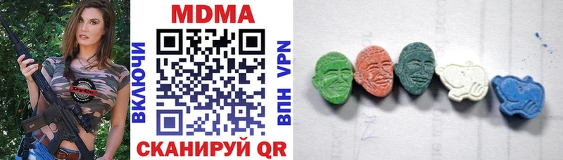 дарнет шоп  Осташков  MDMA crystal 