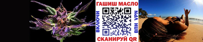 Дистиллят ТГК Wax  Осташков 