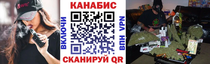 KRAKEN сайт  Осташков  Шишки марихуана SATIVA & INDICA 